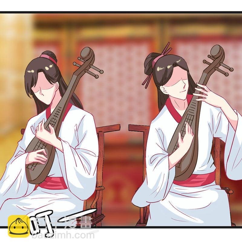 第11话 殿前献技