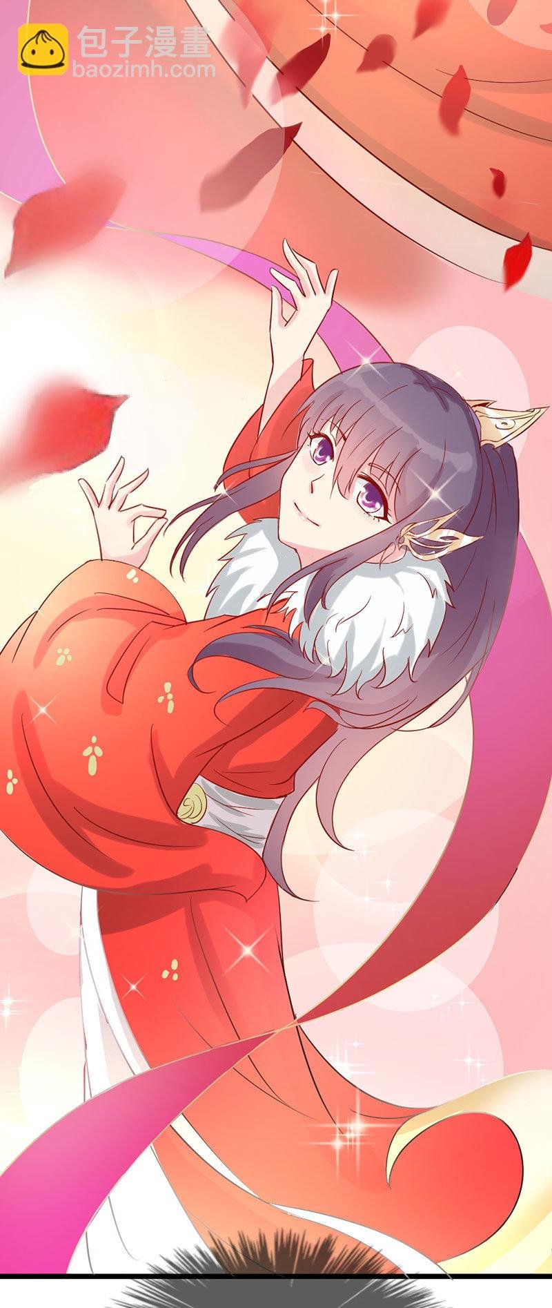 第11话 殿前献技