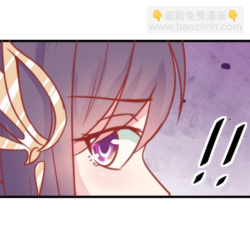 第11话 殿前献技