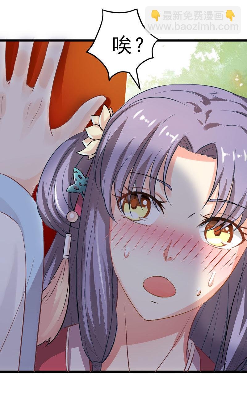 第11话 殿前献技