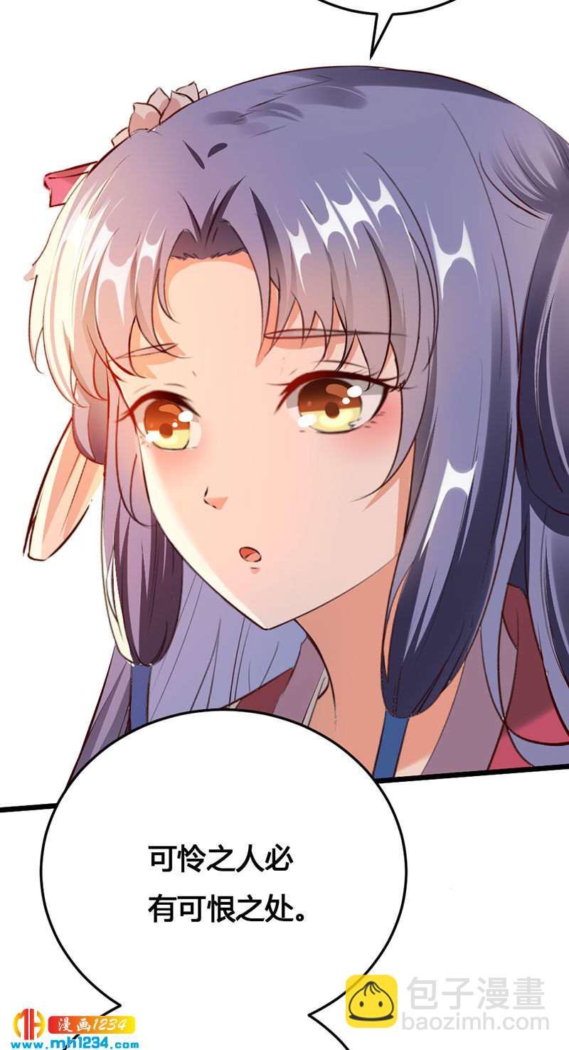 第115话 三天不打上房揭瓦