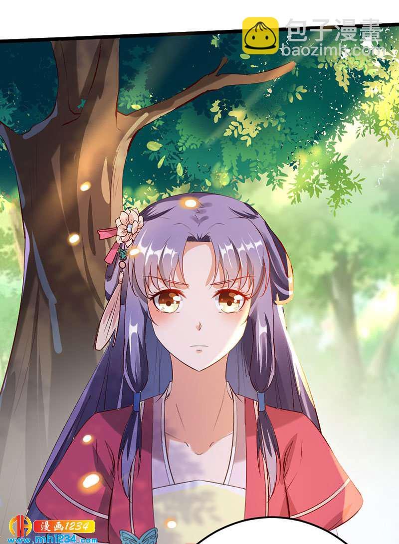 第115话 三天不打上房揭瓦