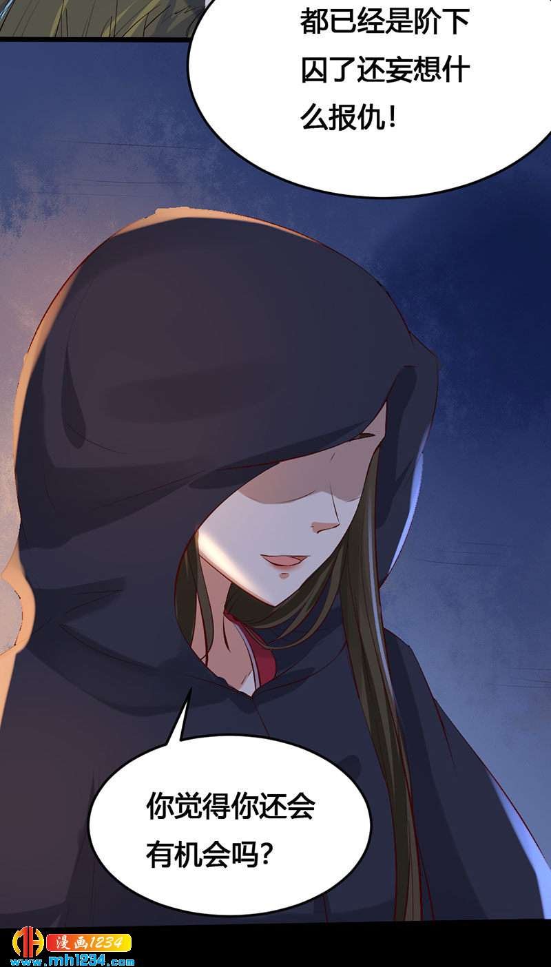 第115话 三天不打上房揭瓦