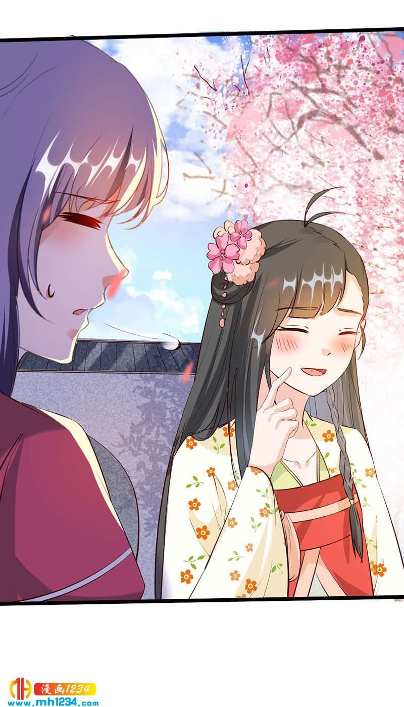 第116话 再次赐婚
