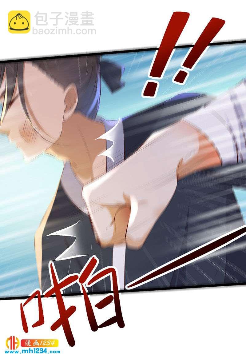 第120话 私下交易