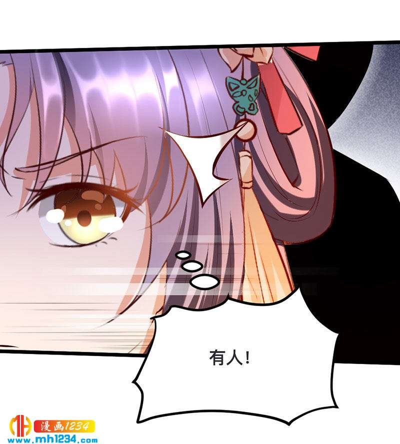 第122话 销毁证据