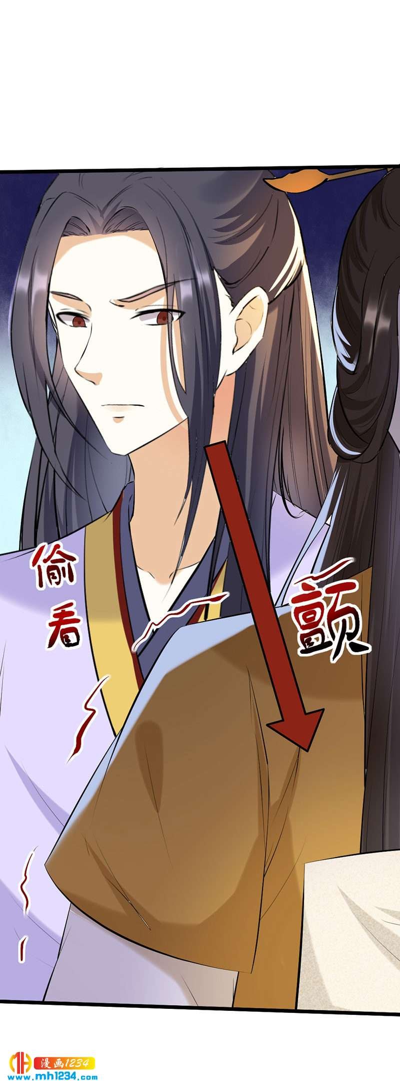 第123话 女皇的意思