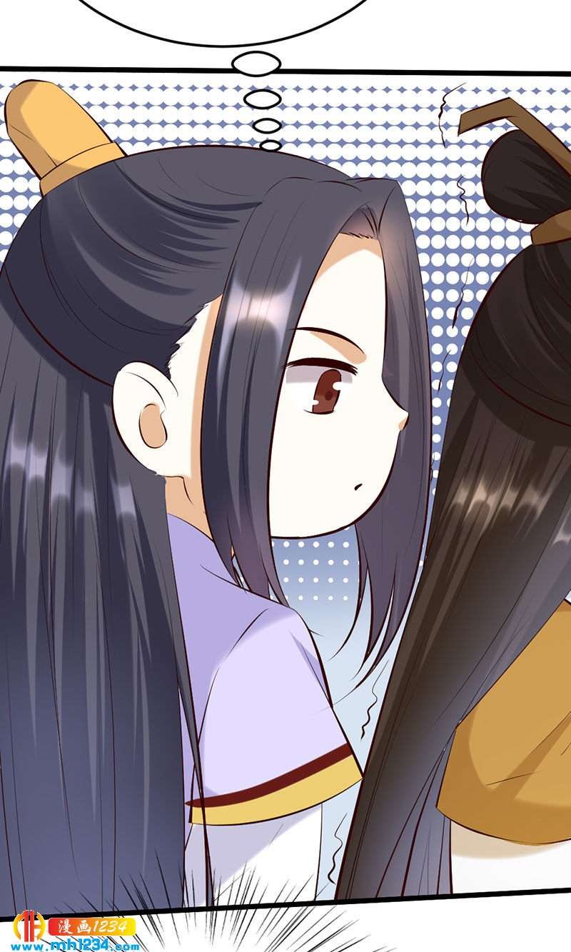第123话 女皇的意思