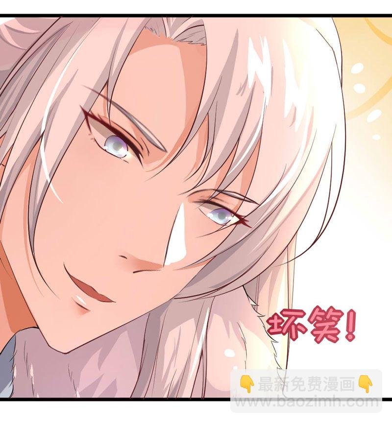 第12话 还有更流氓的