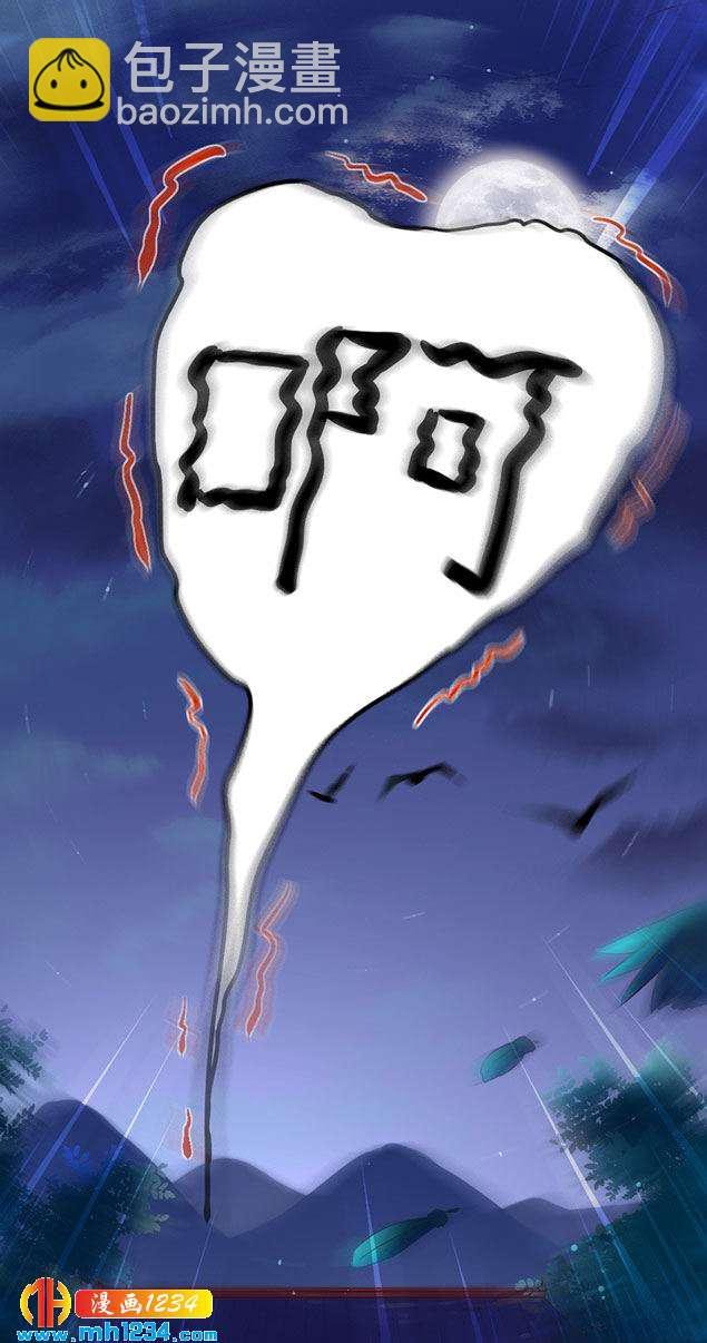 第126话 我想要的是……