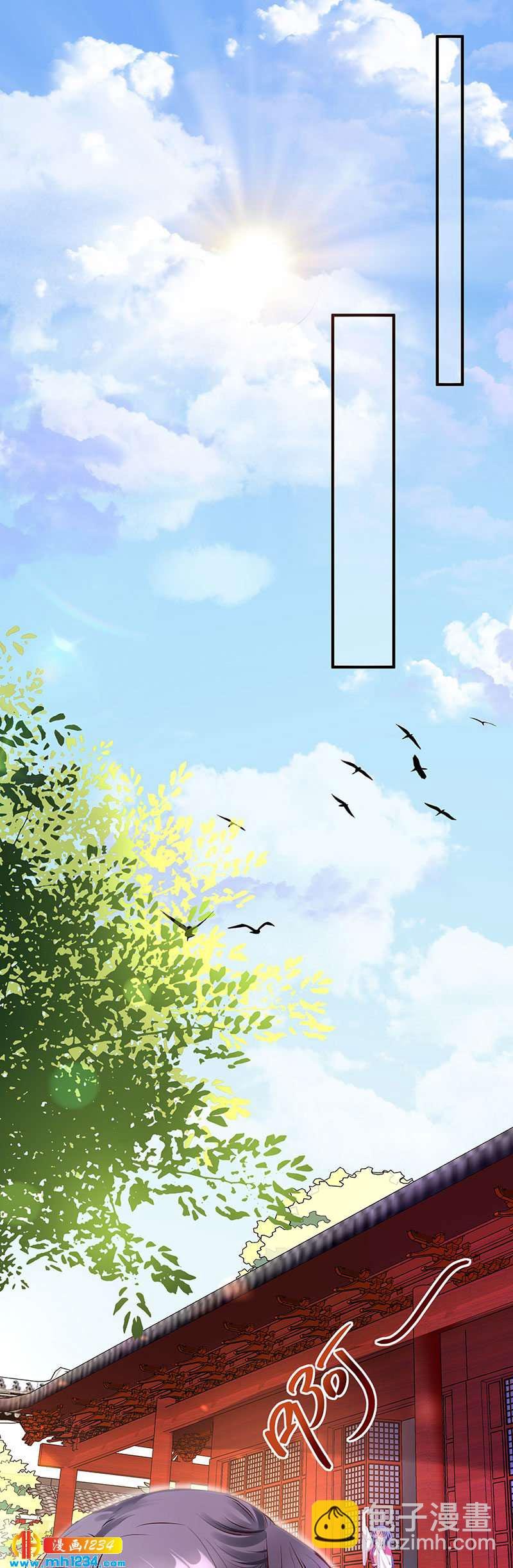 第127话 这叫有眼光