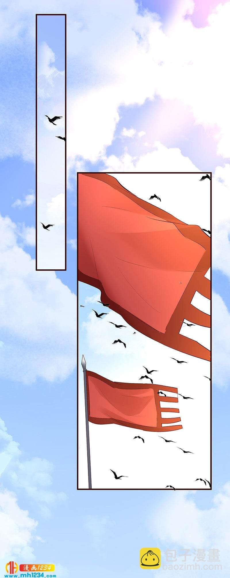 第127话 这叫有眼光