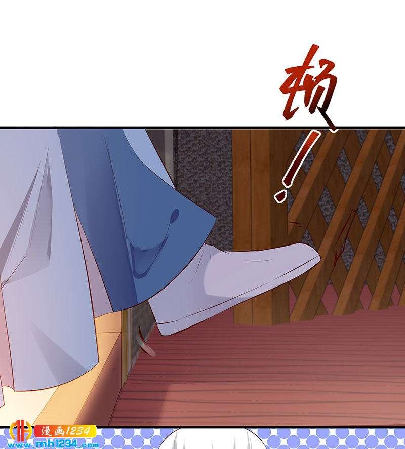 第127话 这叫有眼光