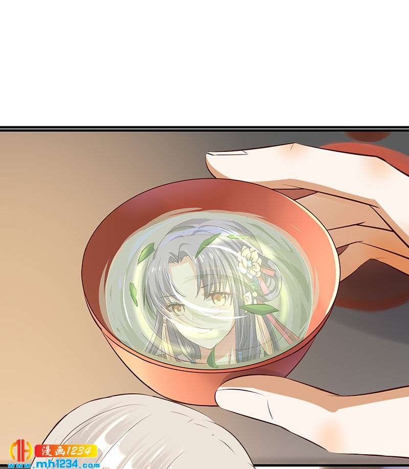 第127话 这叫有眼光