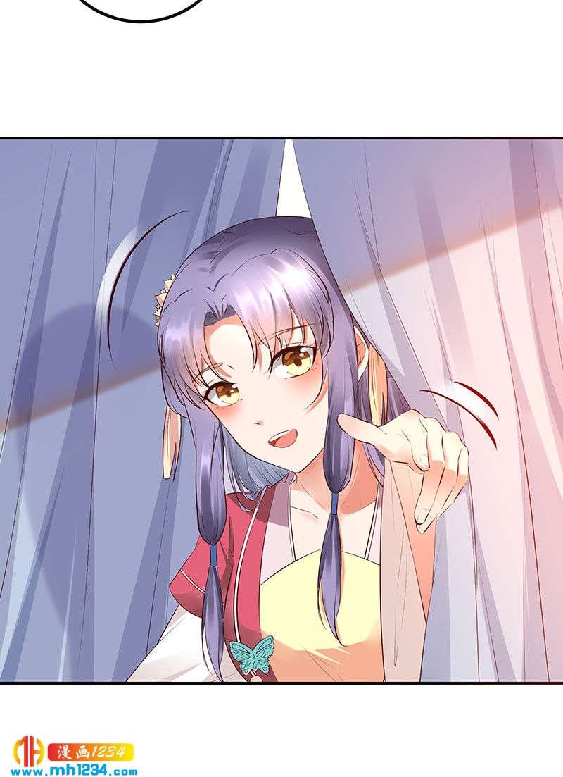 第128话 情况不妙哟！