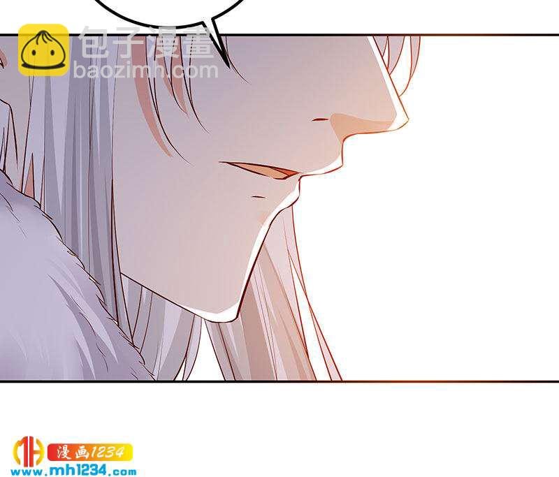 第128话 情况不妙哟！