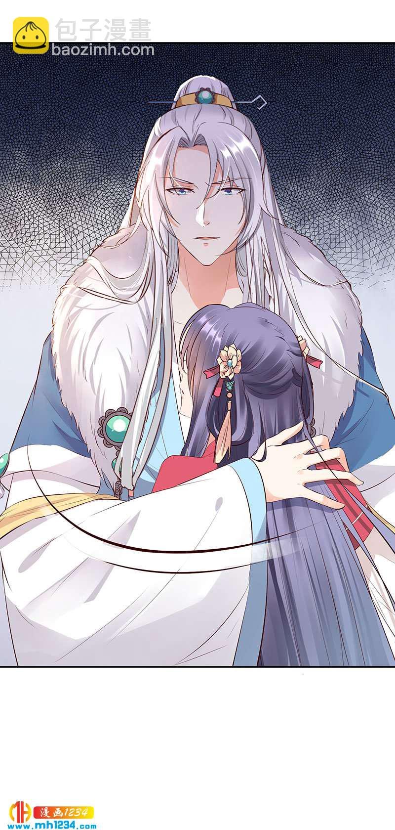 第128话 情况不妙哟！