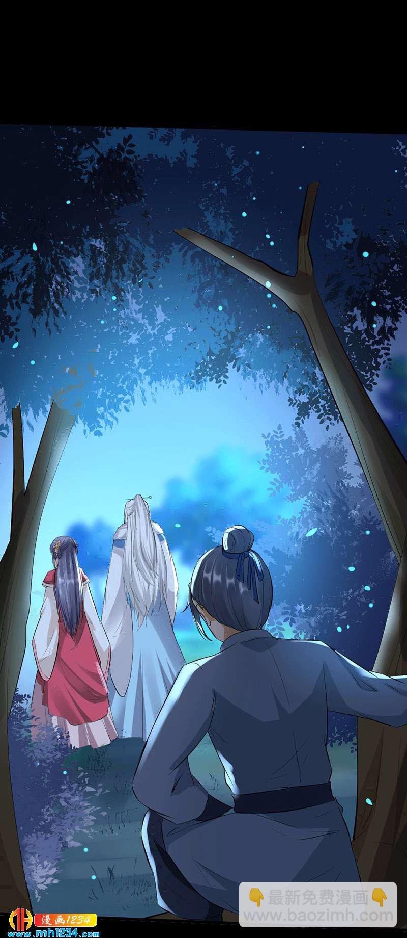 第131话 可恶的中原人