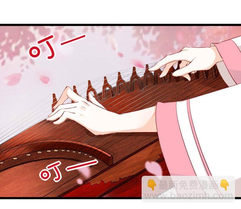 第13话 迷之的自信来自另一半的……