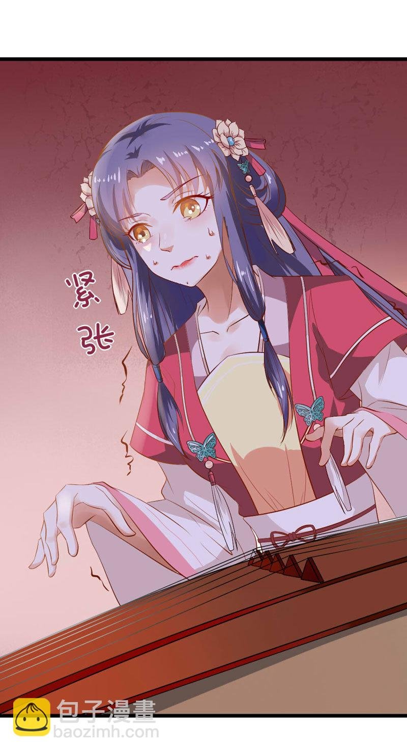 第13话 迷之的自信来自另一半的……