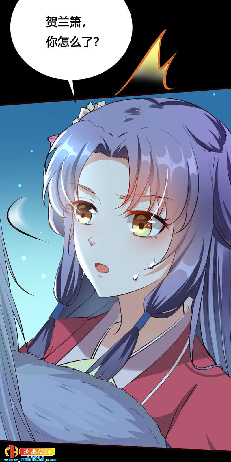 第136话 醋精世子爷