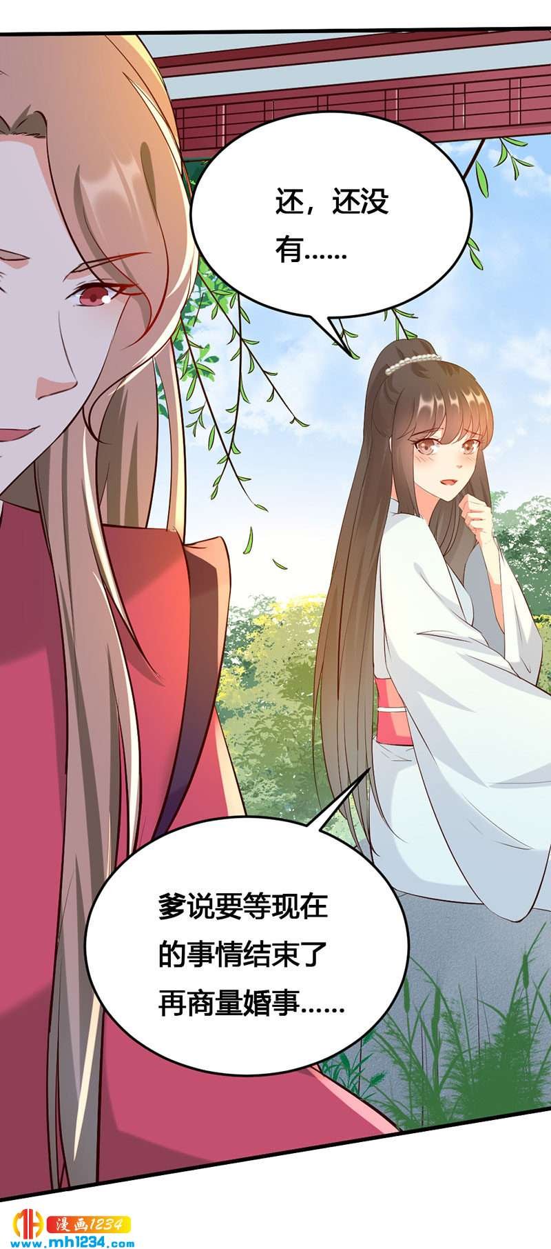 第140话 被钱砸了的感觉