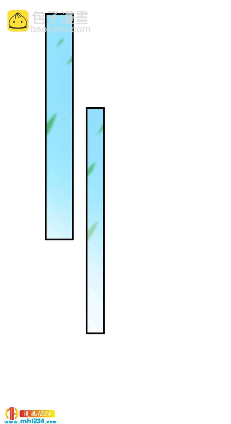 第141话 拐人计划