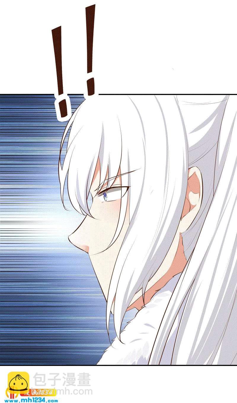 第152话 贺兰箫，你完了！