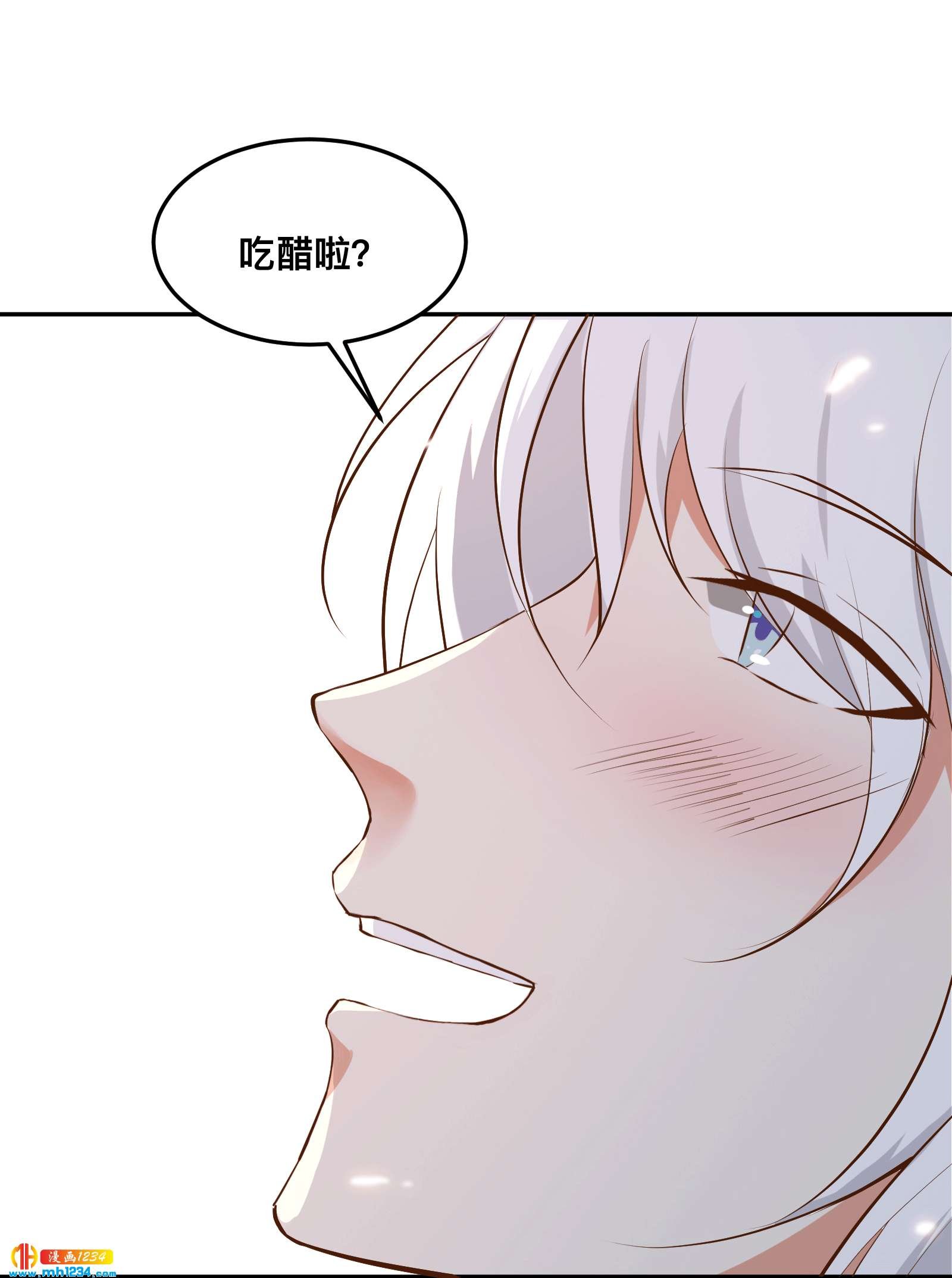 第153话 结束前夕