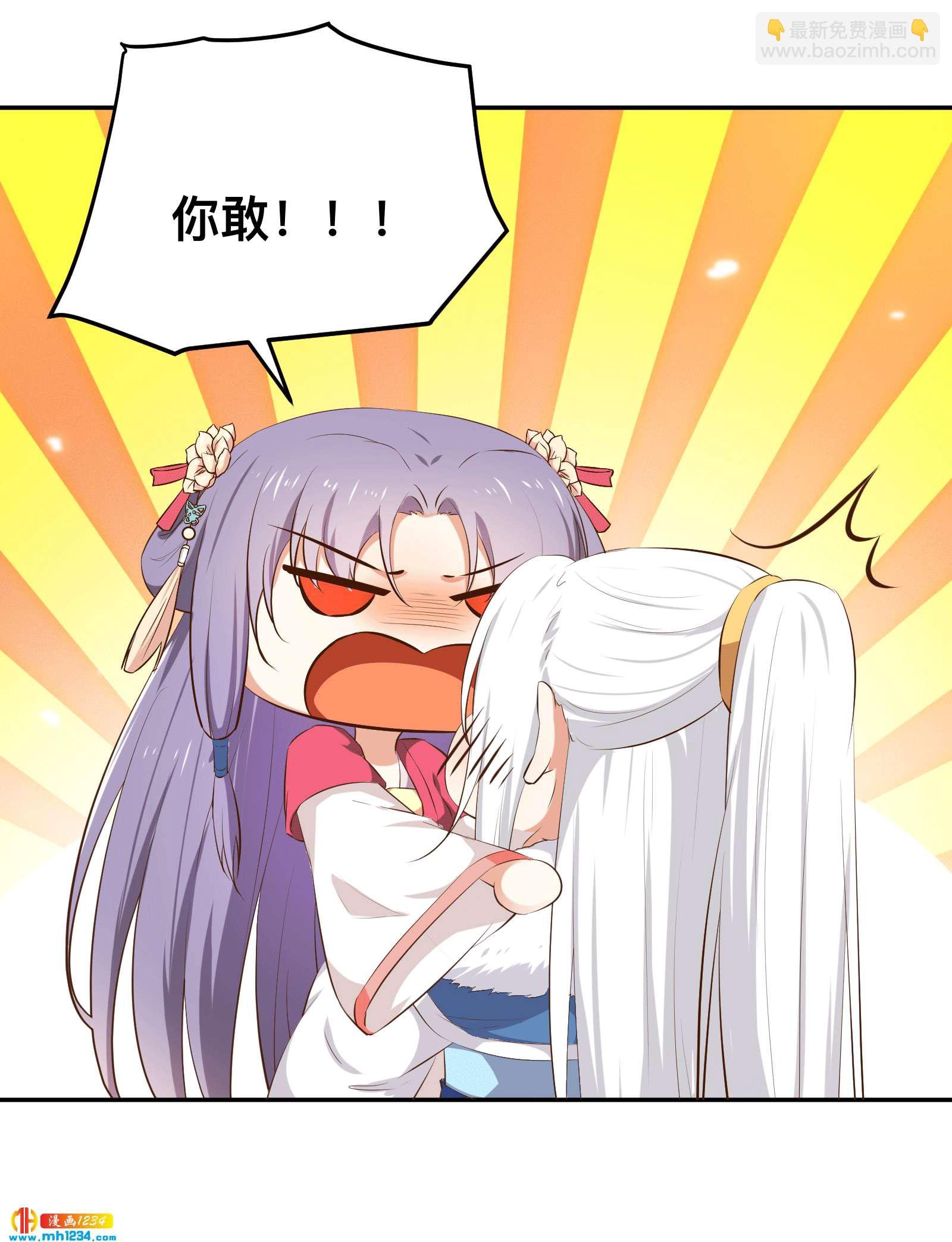 第153话 结束前夕