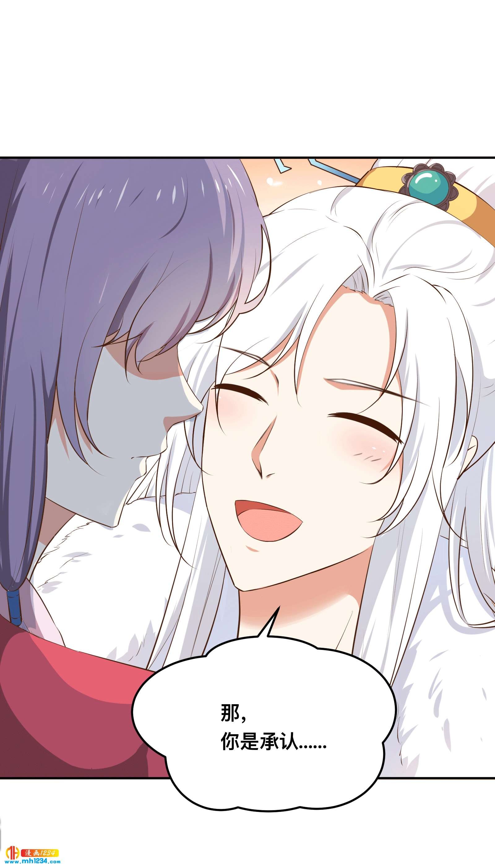 第153话 结束前夕
