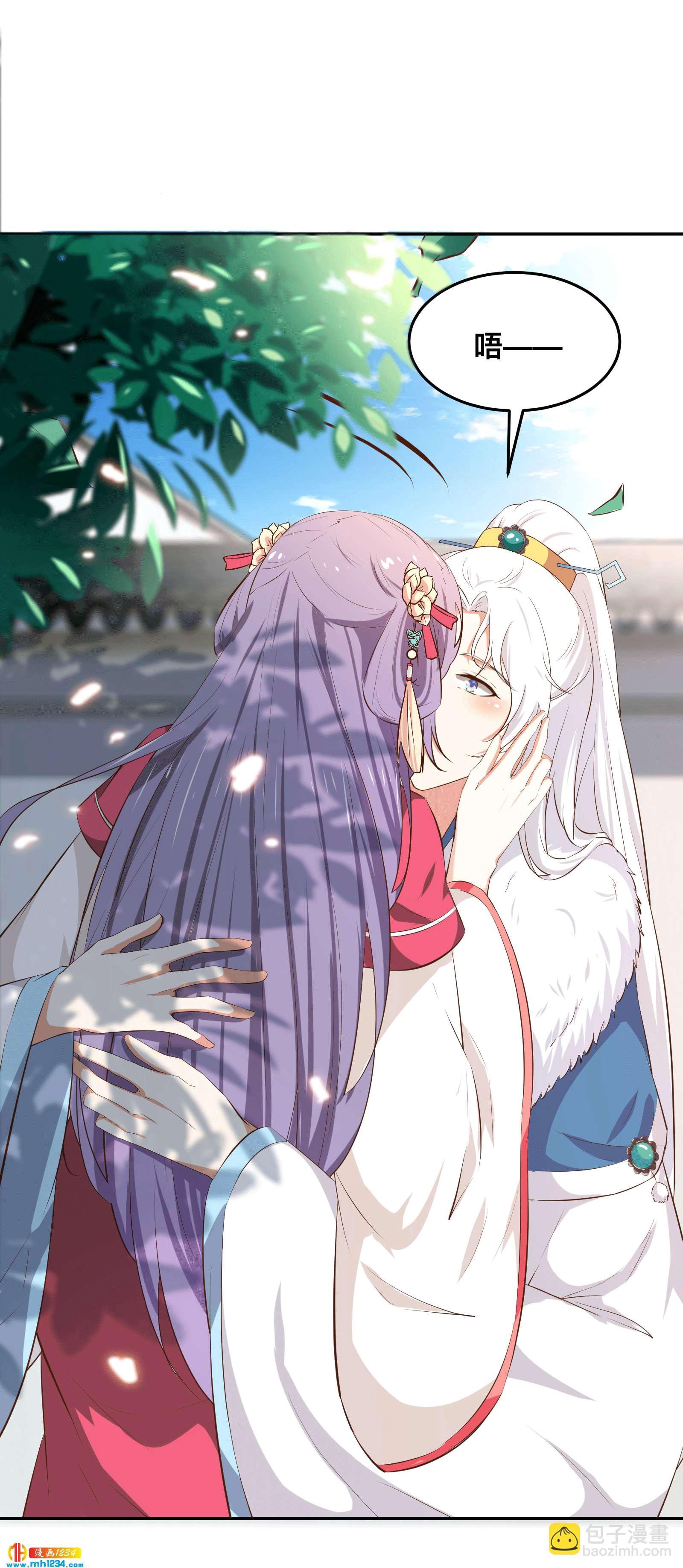 第153话 结束前夕