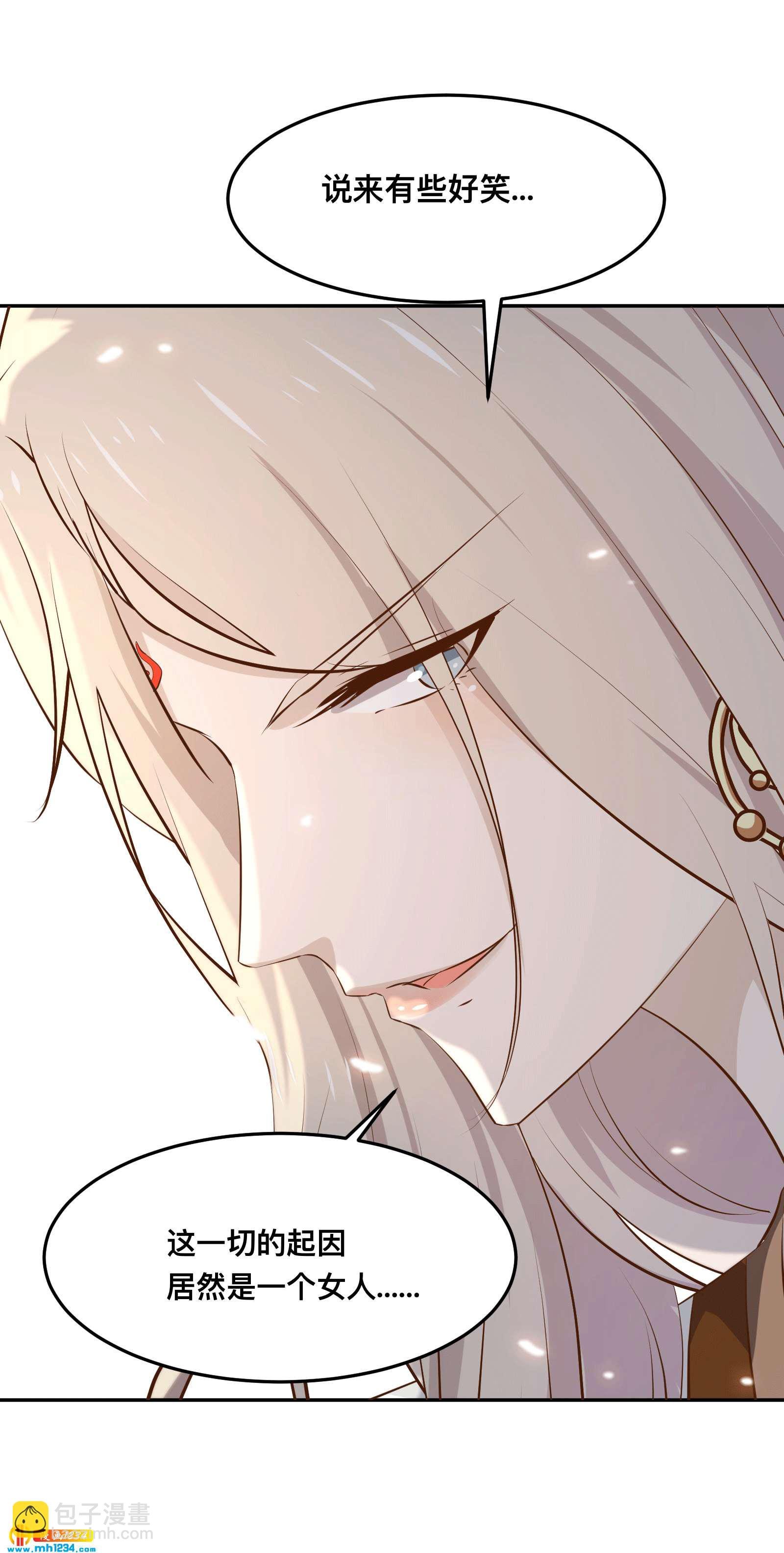 第153话 结束前夕