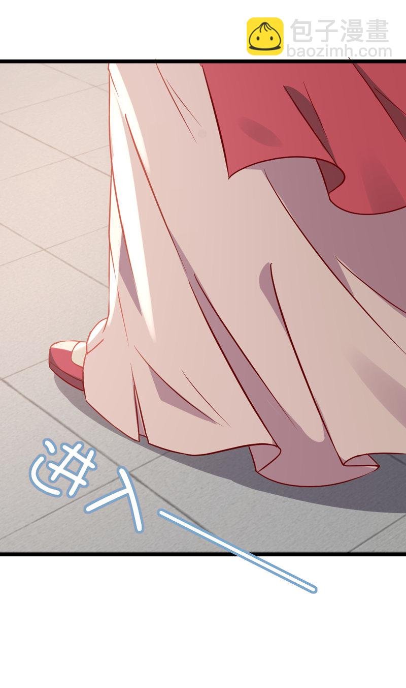 第17话 小妖精又要作妖啦