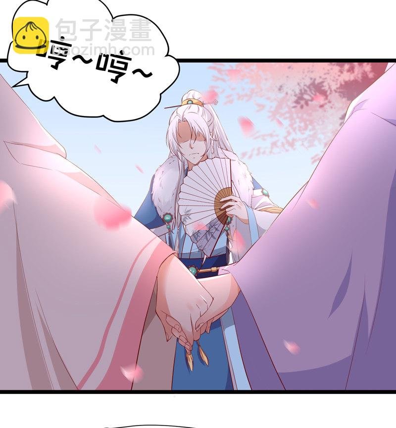 第21话 是我不能满足你QAQ