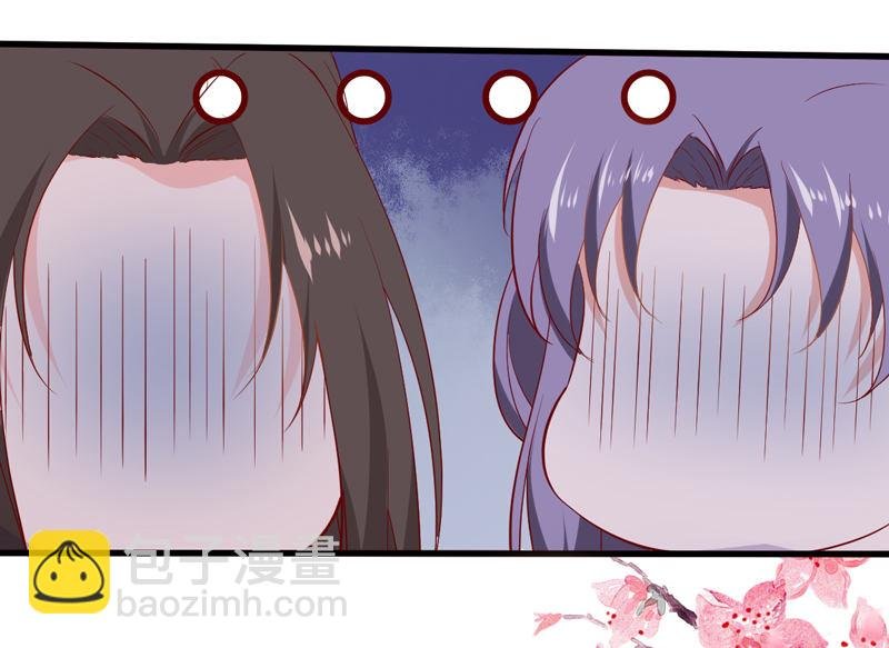 第22话 谁是你娘子呀！