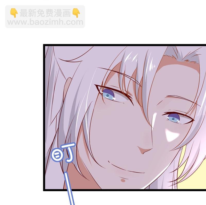 第23话 完了，玩脱了！