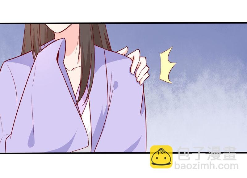 第24话 确认眼神都要逃婚银