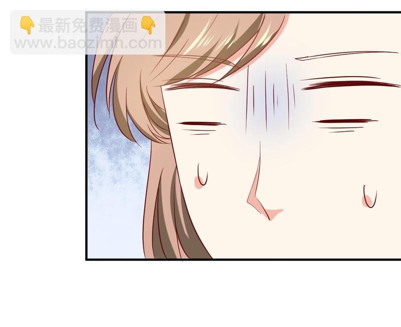 第24话 确认眼神都要逃婚银