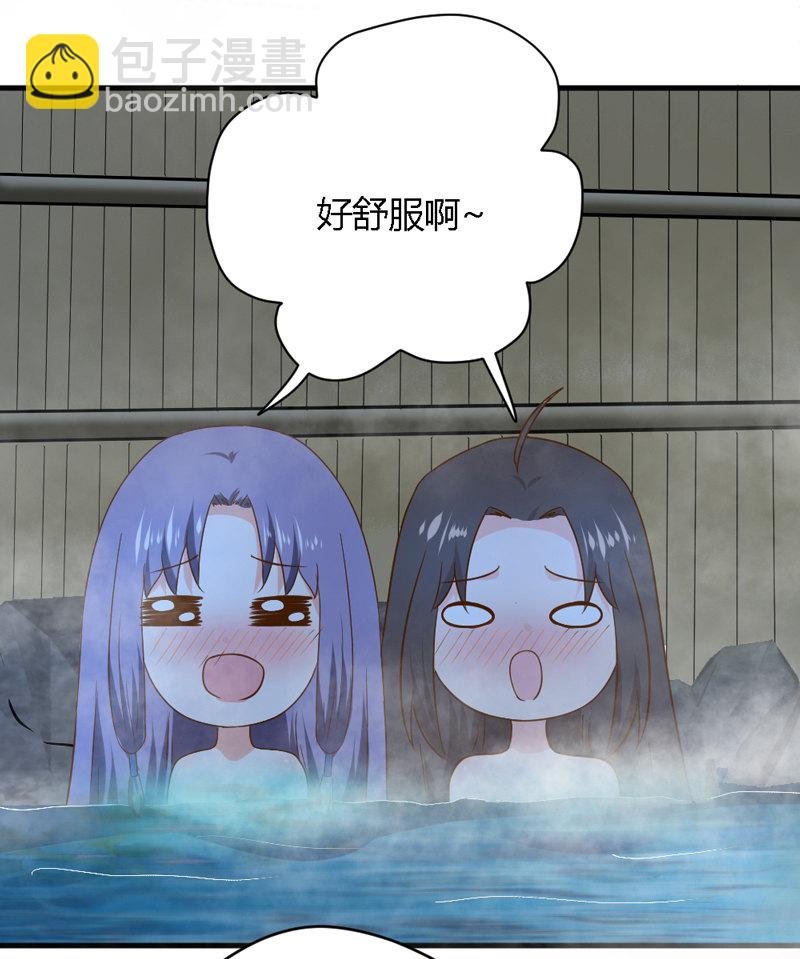 第26话 这两个变态要干嘛！