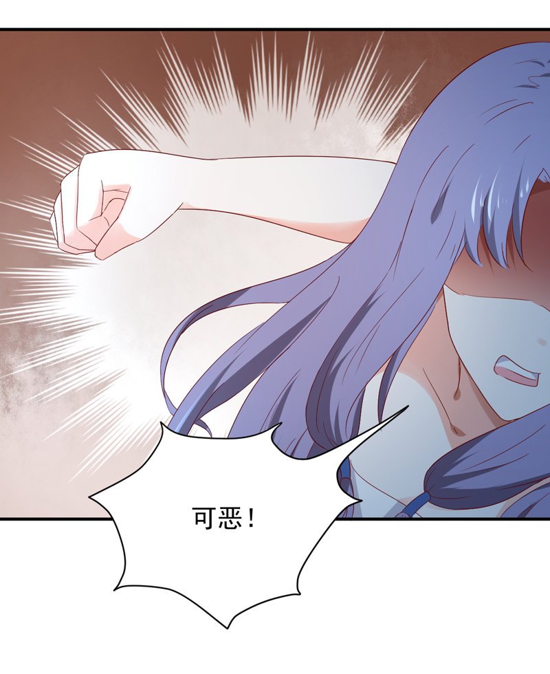 第27话 逃跑计划