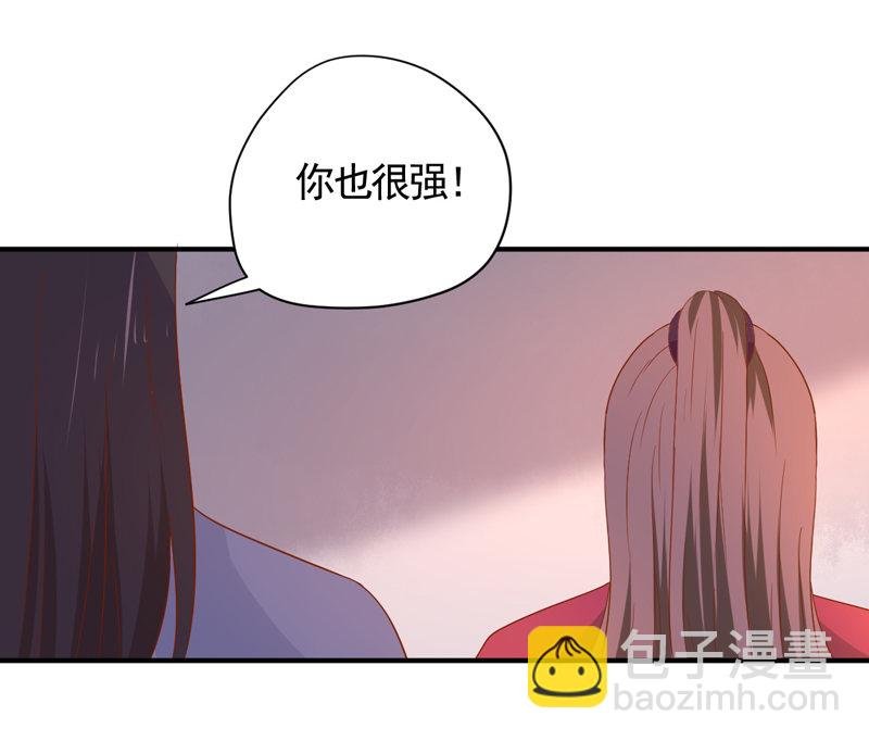第27话 逃跑计划
