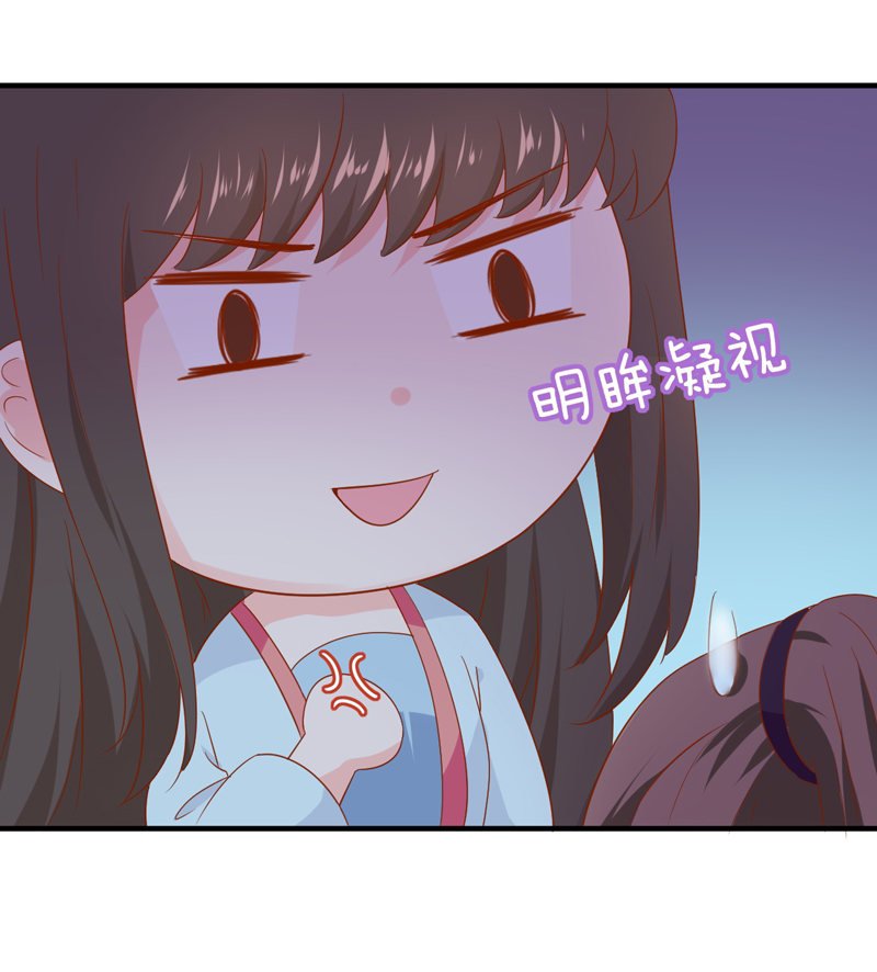 第27话 逃跑计划