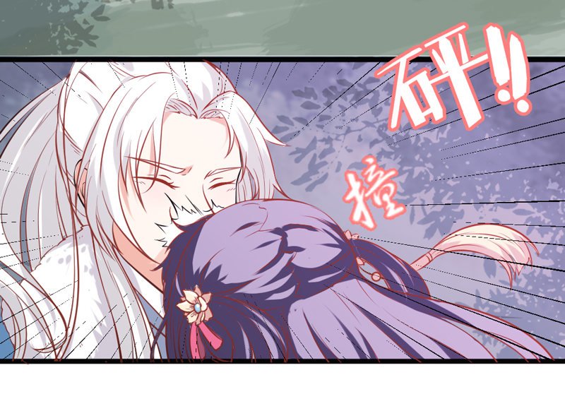 第3话 你想要什么姿势