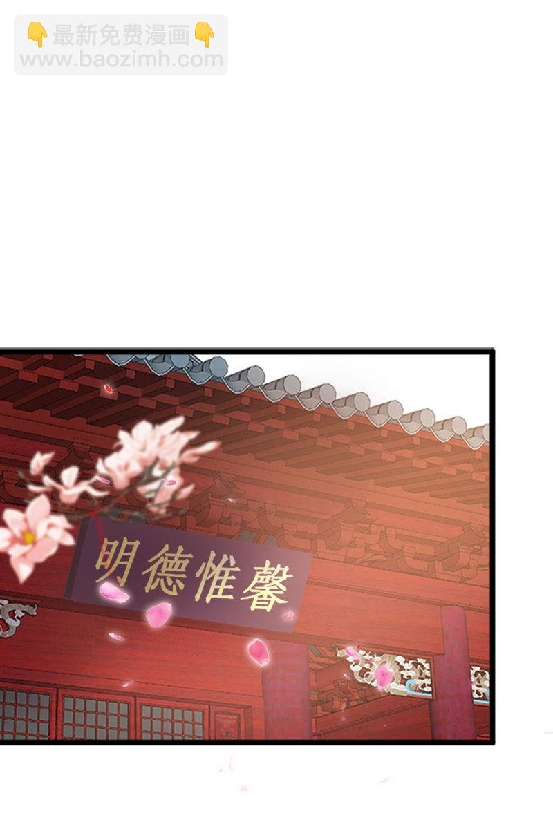 第32话 我不要脸~