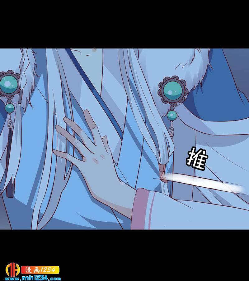 第38话 要怎么样才浪漫