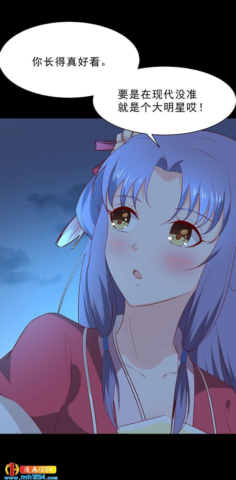 第38话 要怎么样才浪漫