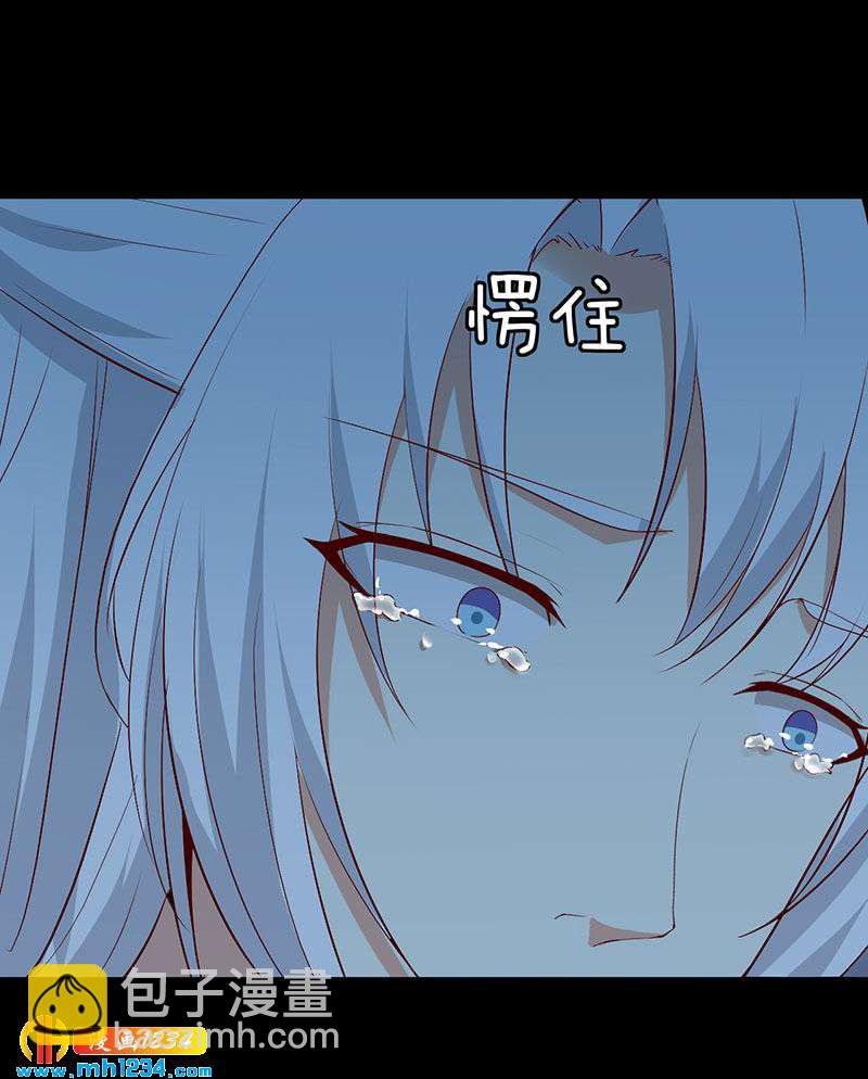 第38话 要怎么样才浪漫