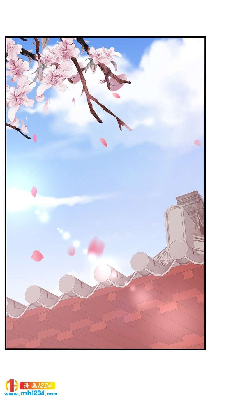 第39话 不妙的感觉！