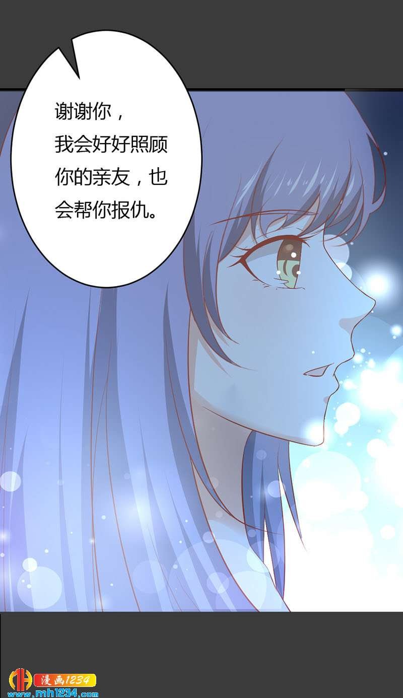 第42话 前世因今世果（好矫情）